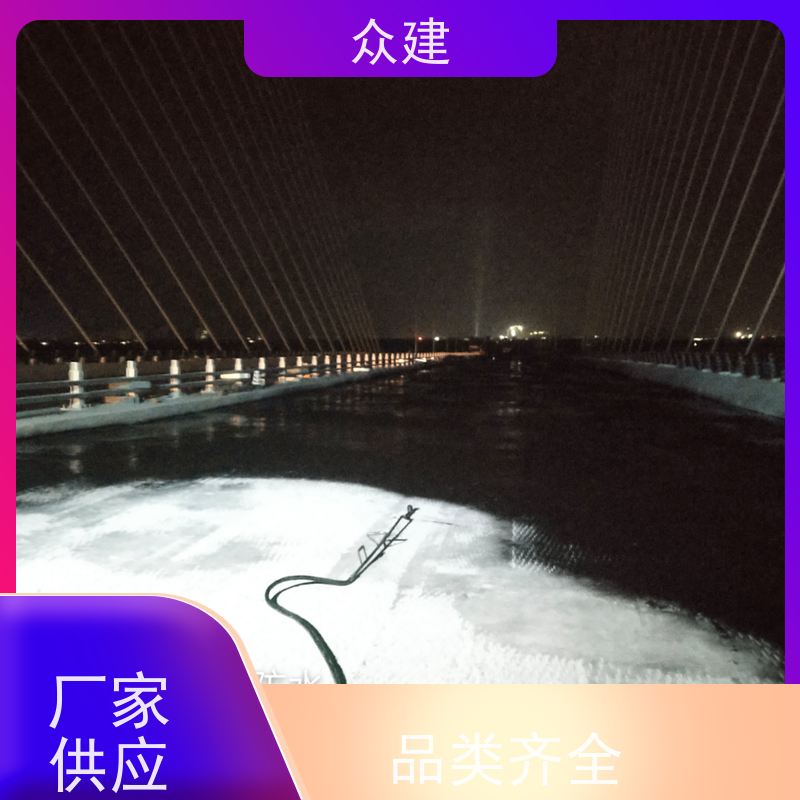 艺佰涂 新配方 fyt-I FYT-II改进型道桥路面专用防水 防腐防潮 含运费
