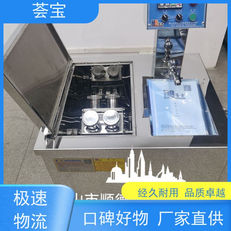  高温试色机 循环风机 热风分布均匀 烘干速度快 性能稳定