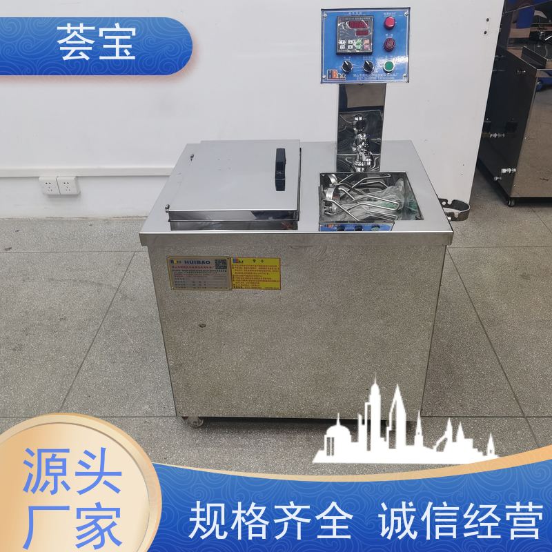  高温染色机 适用于实验室模拟车间染整过程 可非标定制
