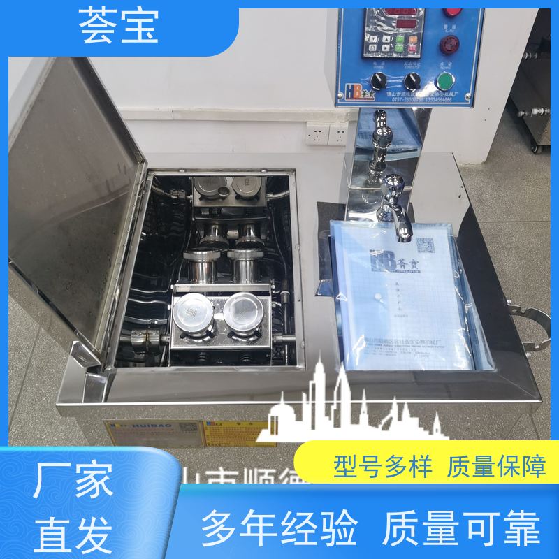  染色机设备 专门设计 占地面积小 方便操作和摆放 性能稳定
