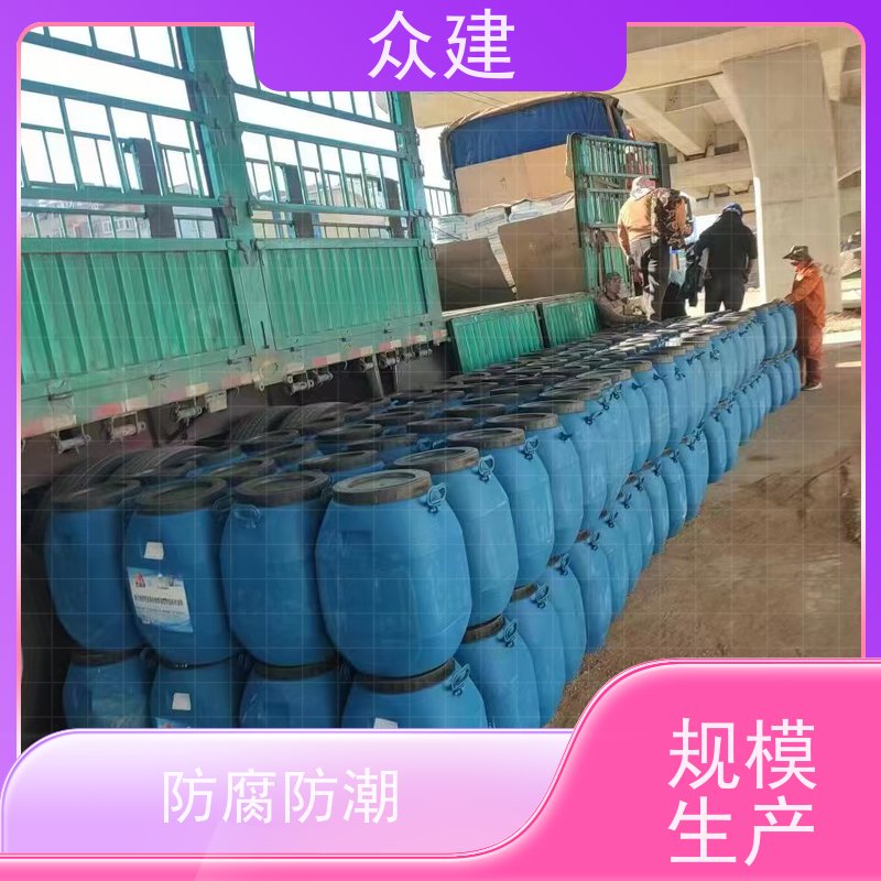 艺佰涂 新配方 yt-1改进型防水涂料 桥面施工技术要求 发货快固含量高