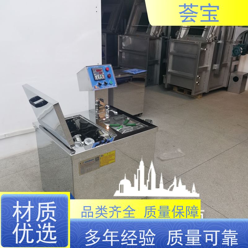  高温打办机 循环风机 热风分布均匀 烘干速度快 使用方便