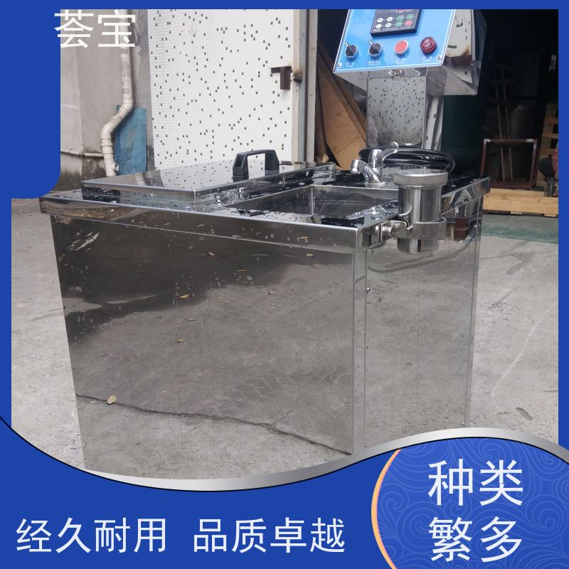  荟宝制造 轮式设计，可随意移动，无需人工搬运 精密型设计
