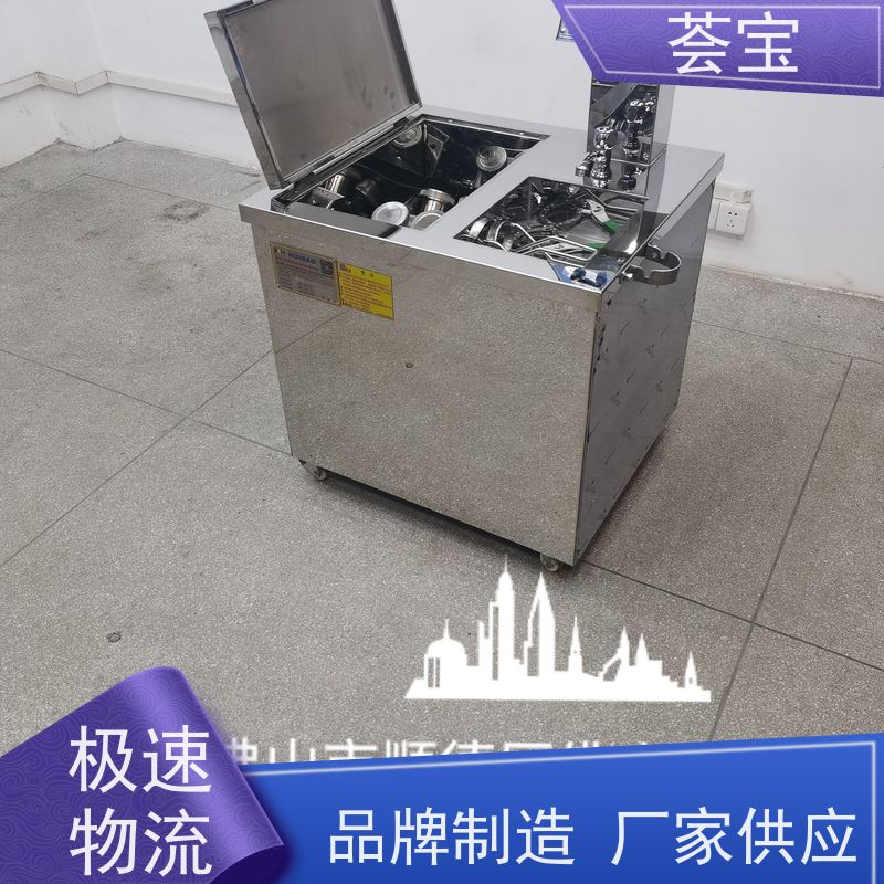 小样试色机 适用于实验室模拟车间染整过程 可非标定制