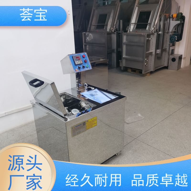  化验室设备 适用于染色模拟焙烘试验 性能稳定