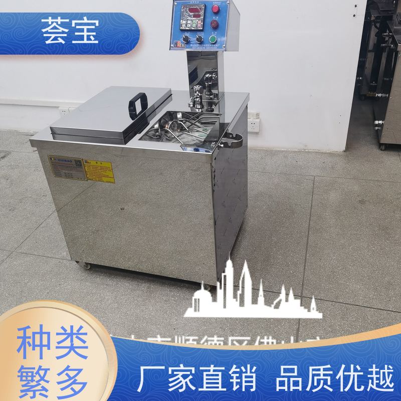  纺织小样机 适用热固色 树脂焙烘等 精密型设计