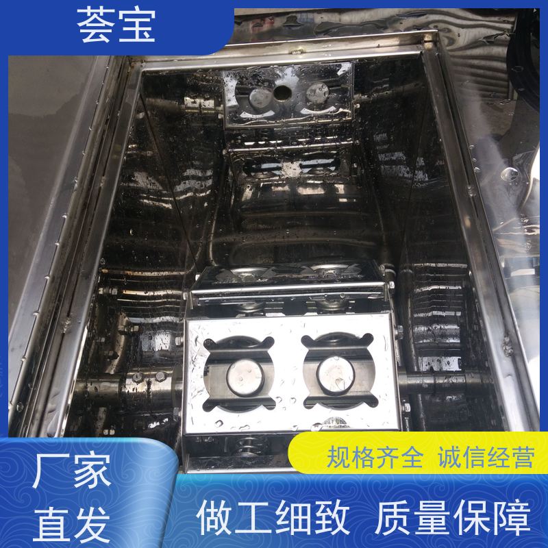  荟宝制造 循环风机 热风分布均匀 烘干速度快 使用方便