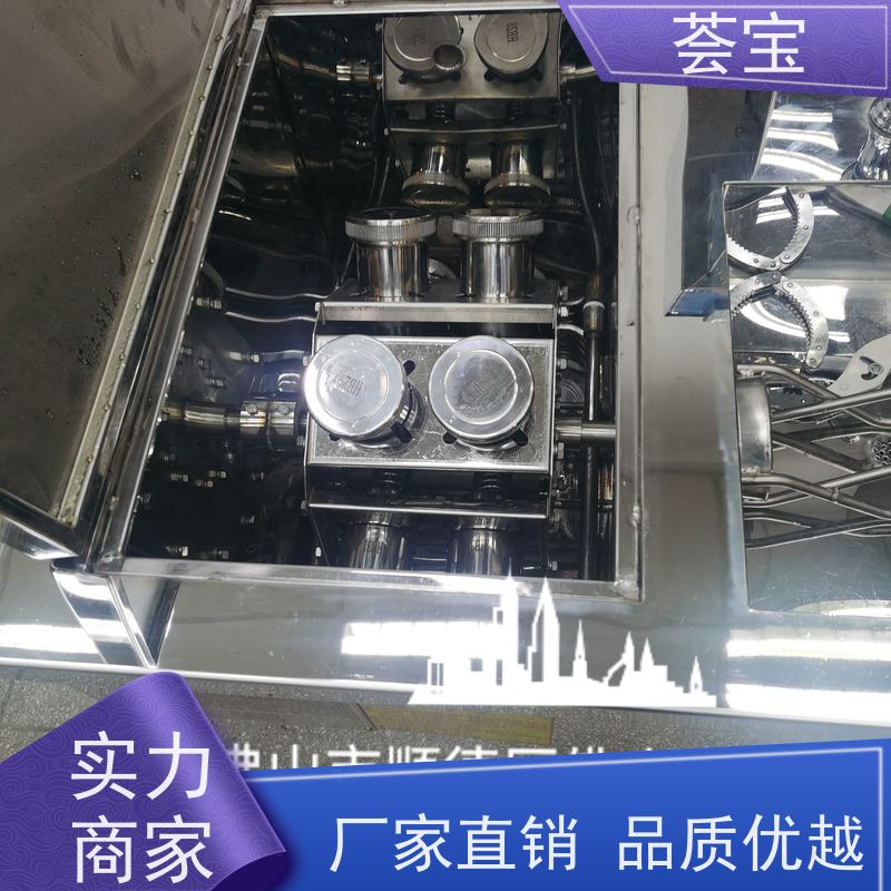  高温打样机 双向伸缩式针板架 设定计时 自动进出 使用方便