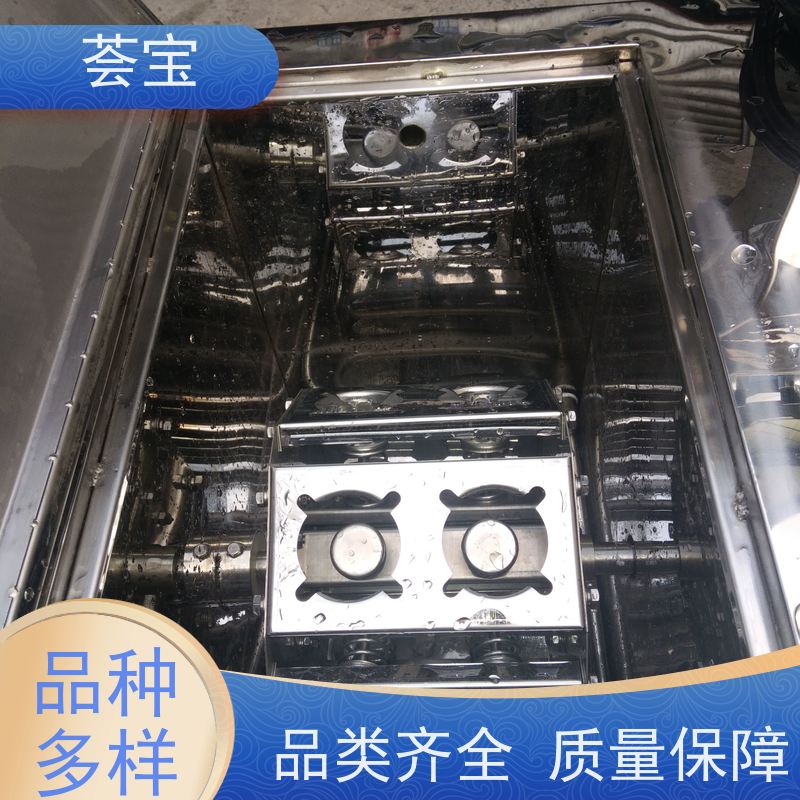  荟宝设备 轮式设计，可随意移动，无需人工搬运 使用方便