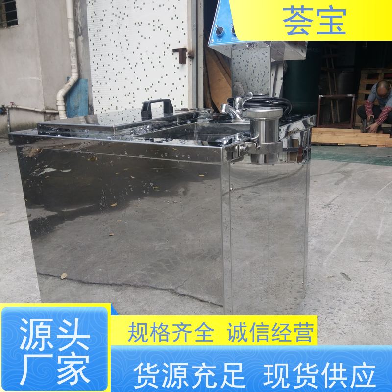  印染设备 双向伸缩式针板架 设定计时 自动进出 支持定制