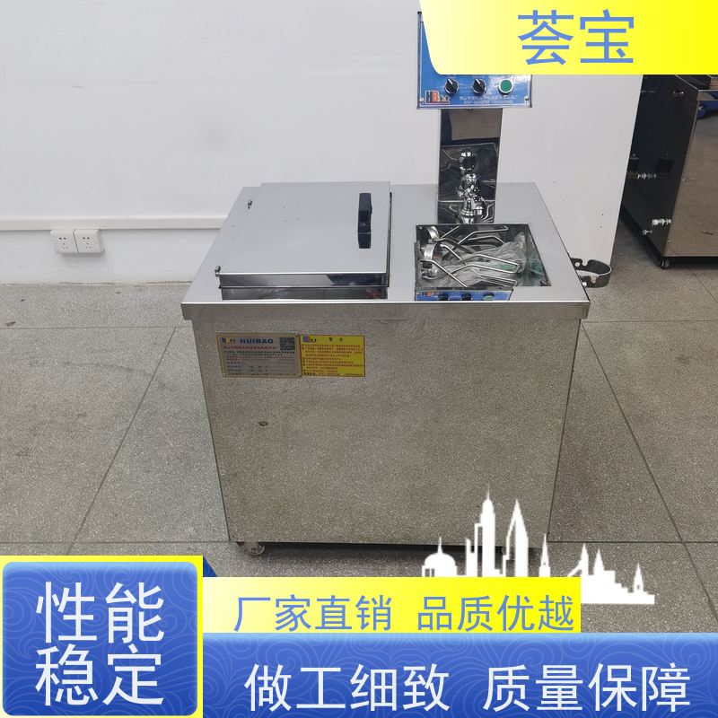  印染设备 专门设计 占地面积小 方便操作和摆放 性能稳定