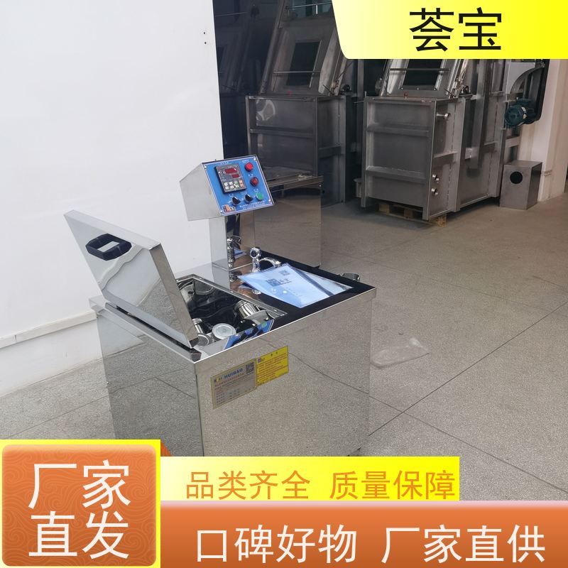  染布机 适用于实验室模拟车间染整过程 可非标定制