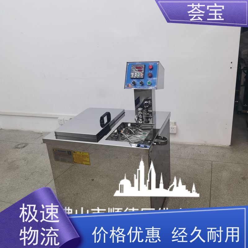  小样织物打样机 适用热固色 树脂焙烘等 精密型设计