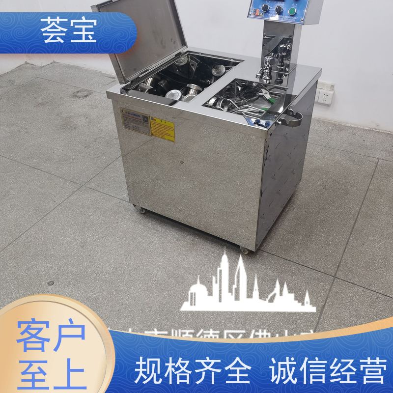  染色小样机 专门设计 占地面积小 方便操作和摆放 可非标定制