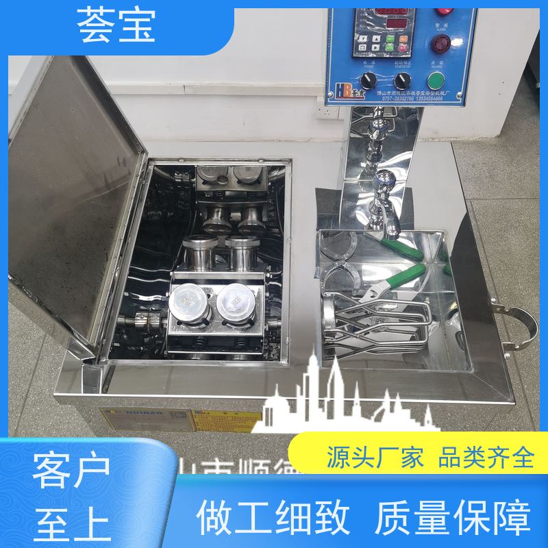  样布打样设备 轮式设计，可随意移动，无需人工搬运 使用方便