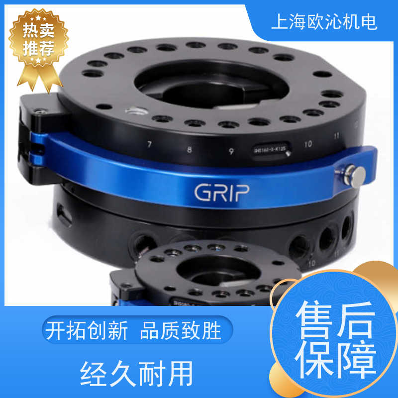 德国GRIP自动快换盘G-ZS063-080-1 支持视频验货