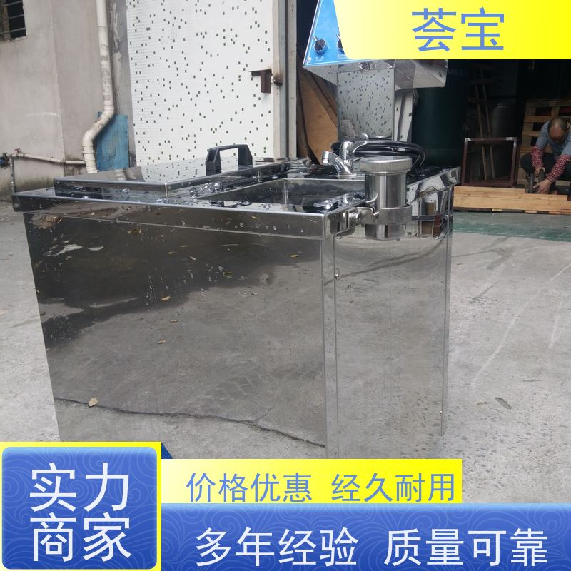  荟宝机械 适用于染色模拟焙烘试验 精密型设计