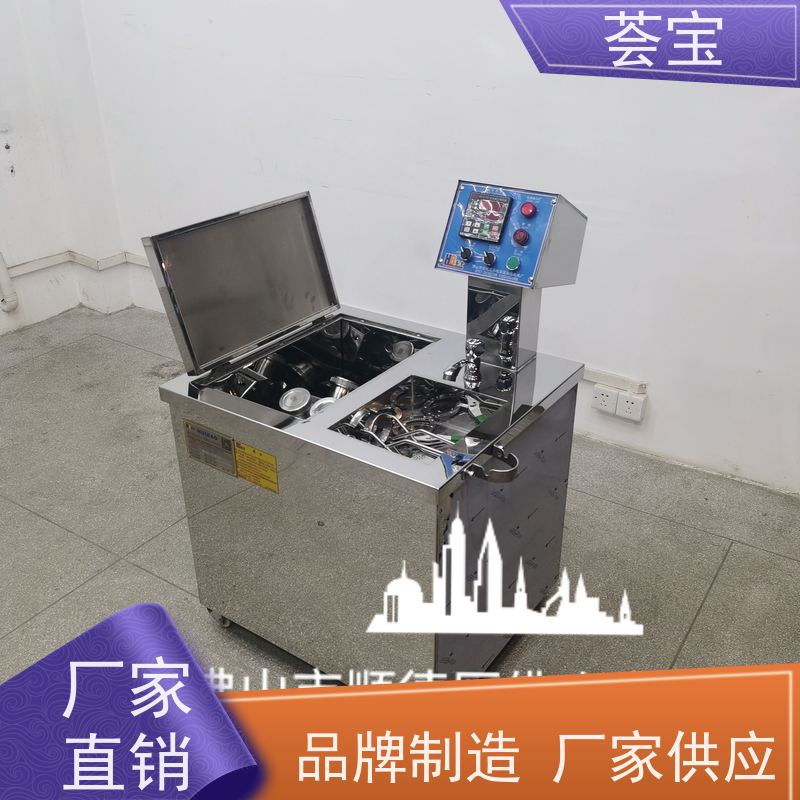  染色设备 轮式设计，可随意移动，无需人工搬运 性能稳定