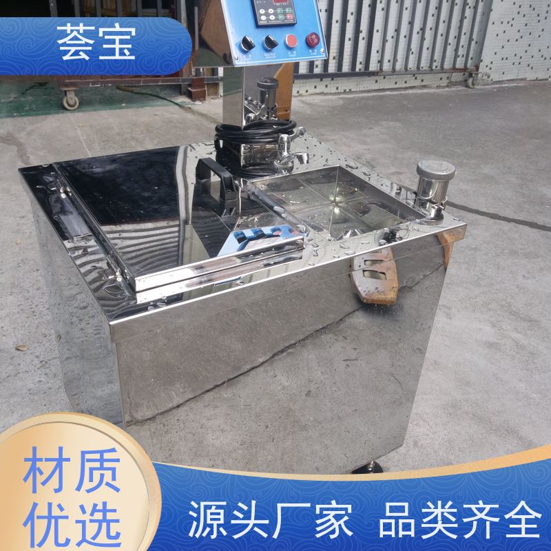  荟宝设备 轮式设计，可随意移动，无需人工搬运 可非标定制