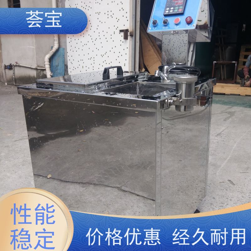  高温打样机 适用于实验室模拟车间染整过程 可非标定制