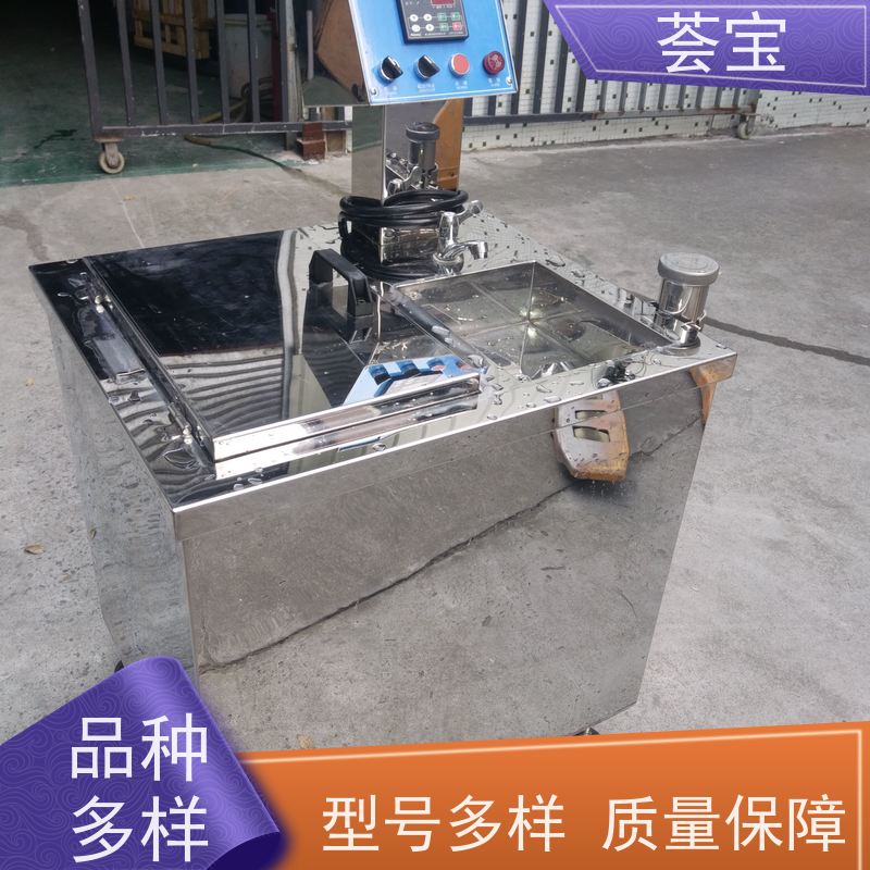  高温染色机 进口温度控制 数字显示 精密型设计
