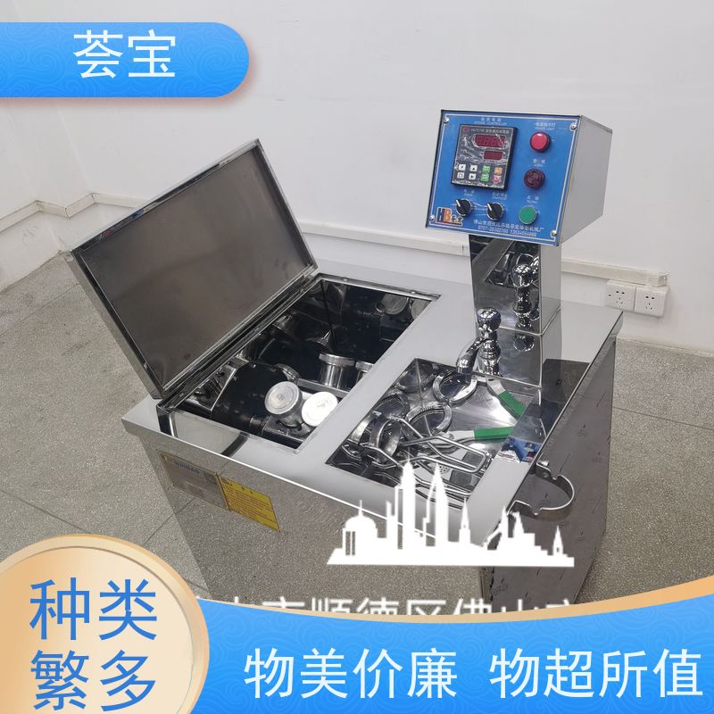  高温打办机 进口温度控制 数字显示 可非标定制