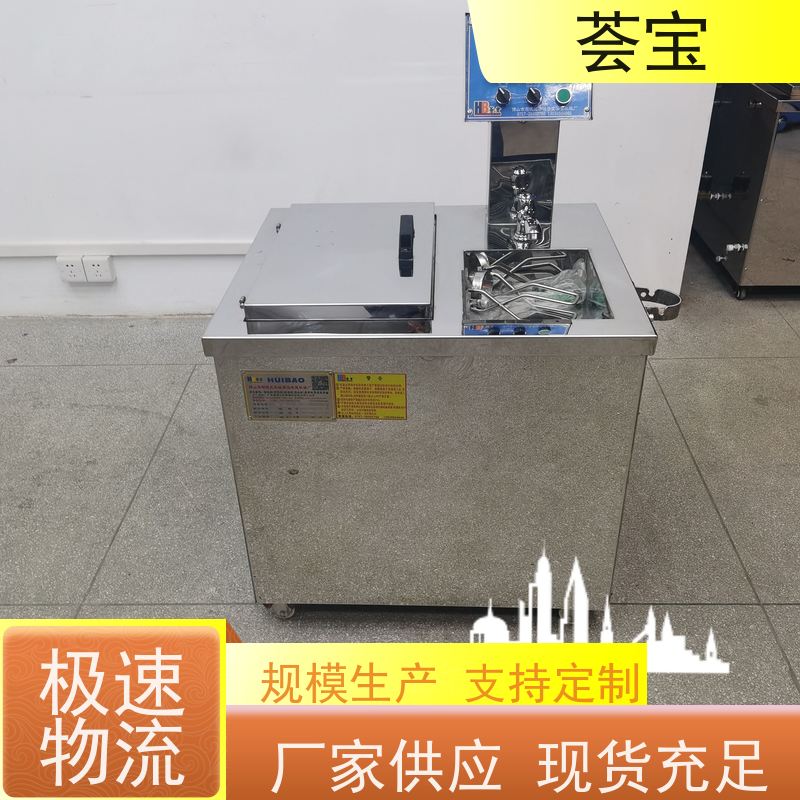  染样机 循环风机 热风分布均匀 烘干速度快 使用方便