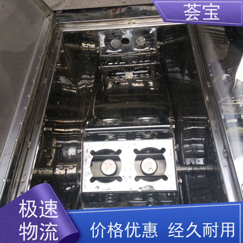  打办机 人体学设计 比卧式更方便操作 性能稳定