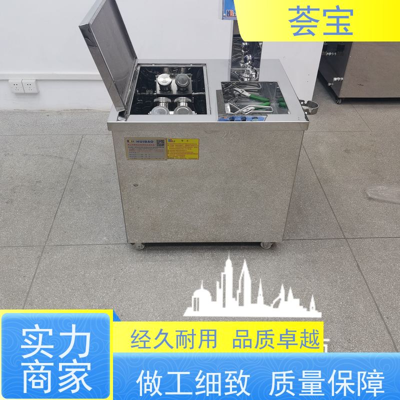  纺织小样机 进口温度控制 数字显示 可非标定制