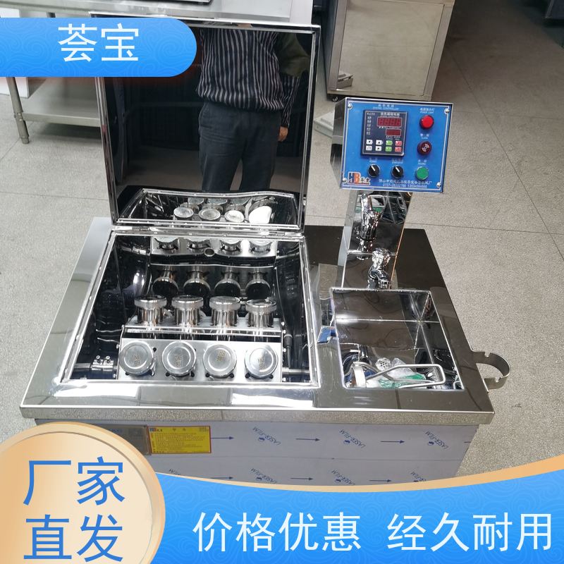  HBG-24染色机 循环风机 热风分布均匀 烘干速度快 支持定制