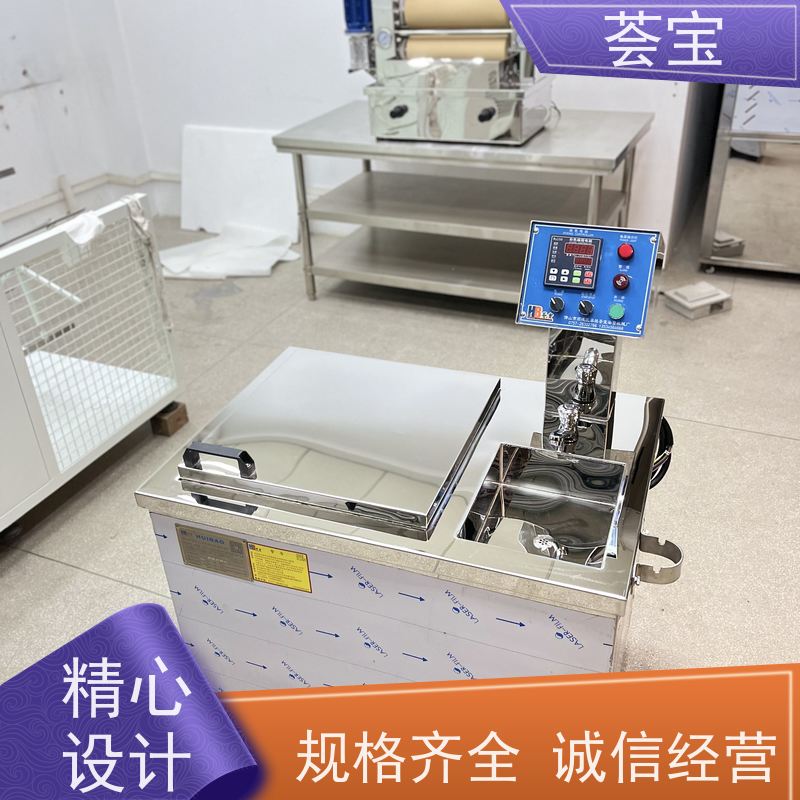  印染小样机 双向伸缩式针板架 设定计时 自动进出 精密型设计