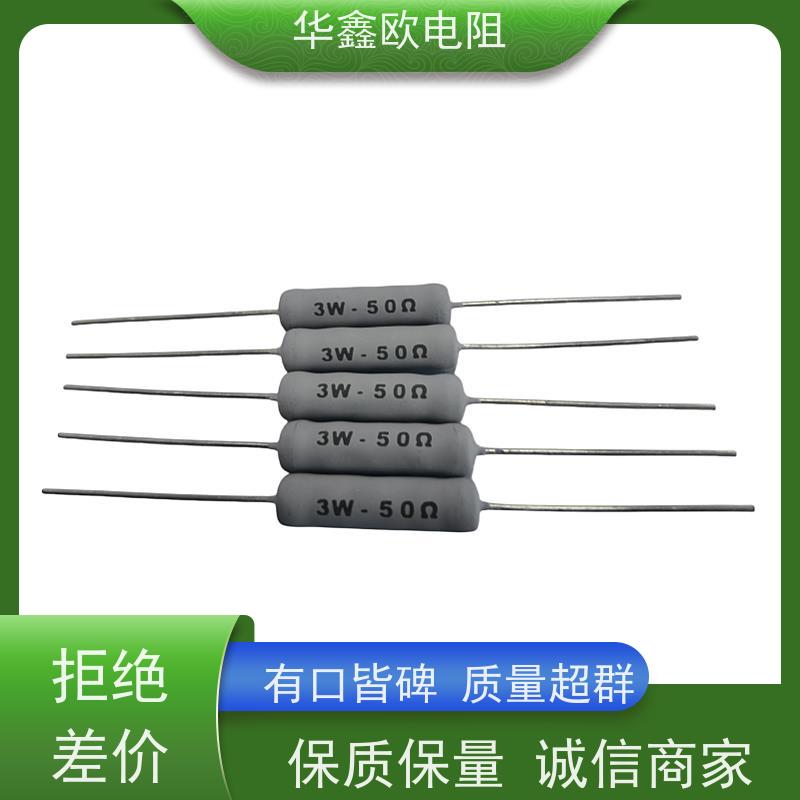 华鑫欧 KNP7W 源头工厂 10R RX21-12W线绕电阻器