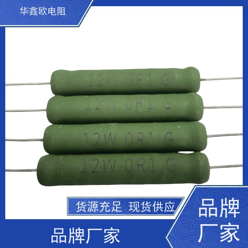 华鑫欧 品质保证 510R KNP50W 绕线无感电阻公司