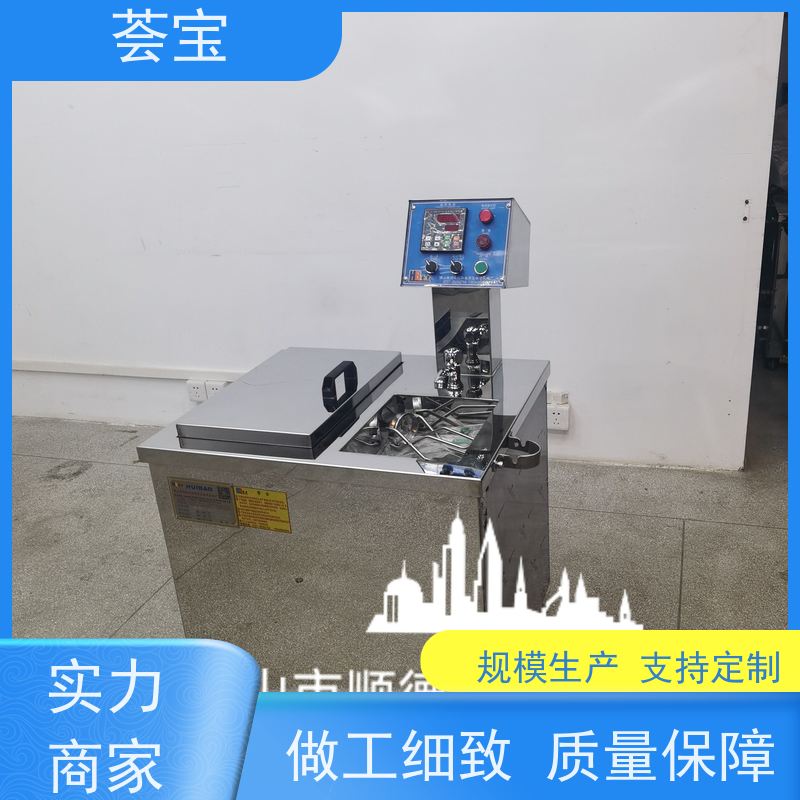  HBG-12染色机 进口温度控制 数字显示 性能稳定