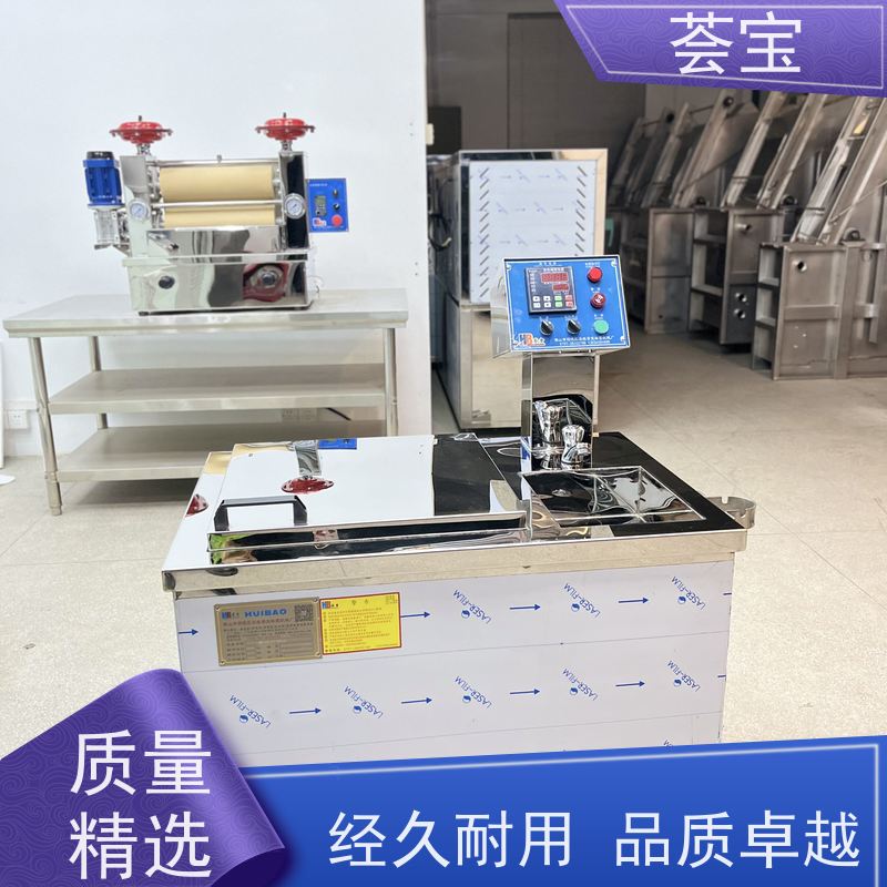  小样试色机 进口温度控制 数字显示 精密型设计