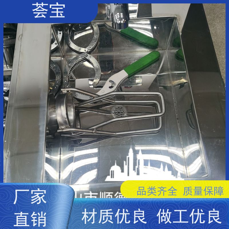  印染小样机 循环风机 热风分布均匀 烘干速度快 使用方便