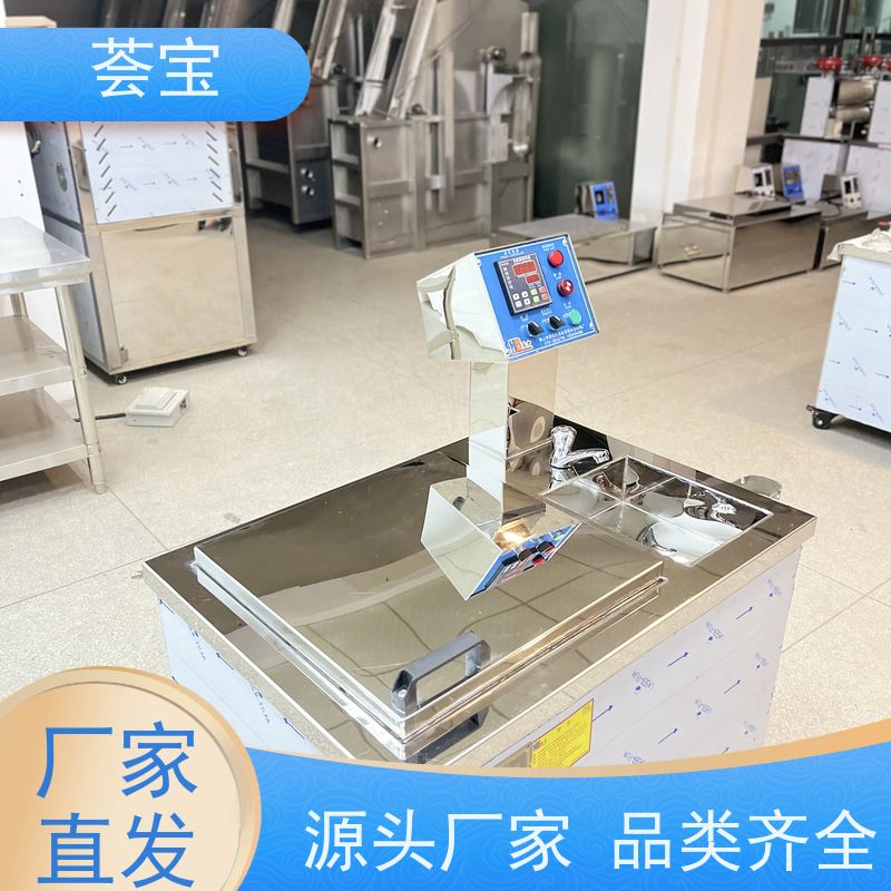 荟宝染色机 循环风机 热风分布均匀 烘干速度快 支持定制