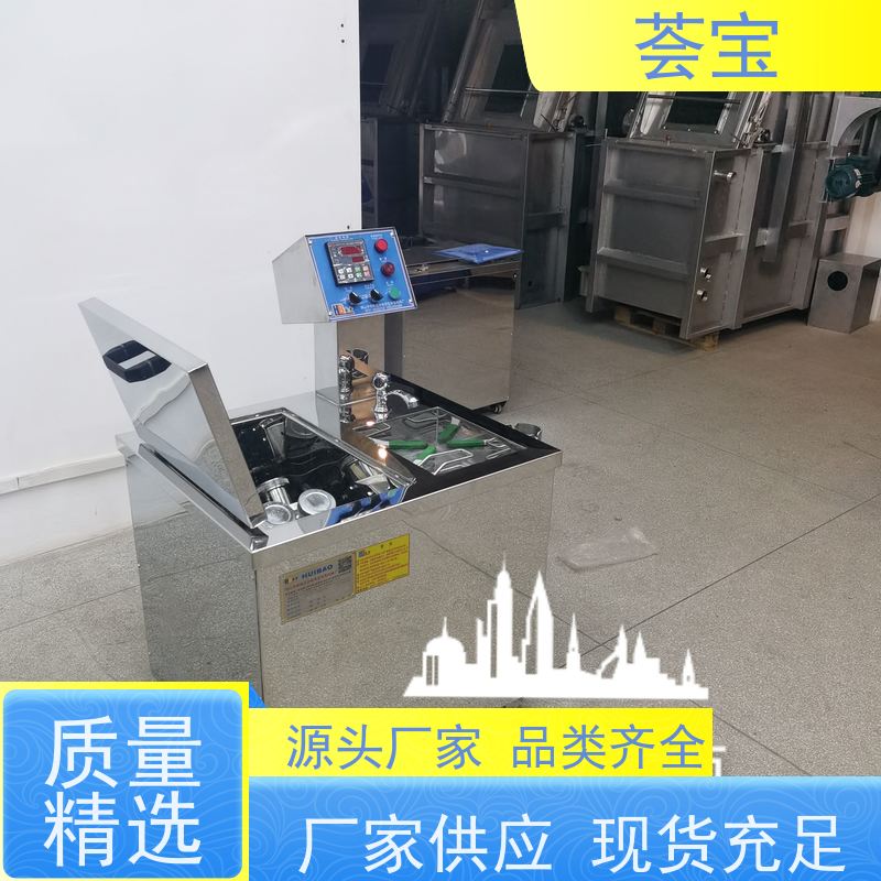  染色机设备 适用于实验室模拟车间染整过程 使用方便