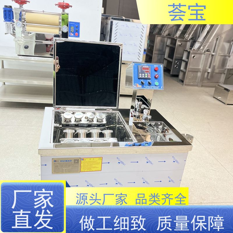  甘油机 轮式设计，可随意移动，无需人工搬运 性能稳定