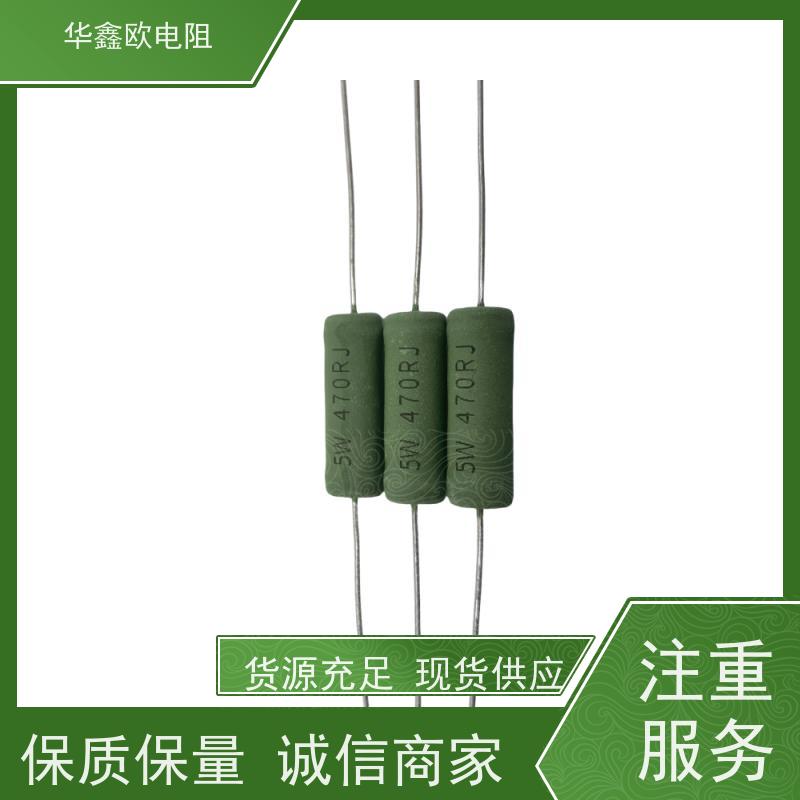 华鑫欧 150R KNP20W 品质保证 绕线无感电阻公司