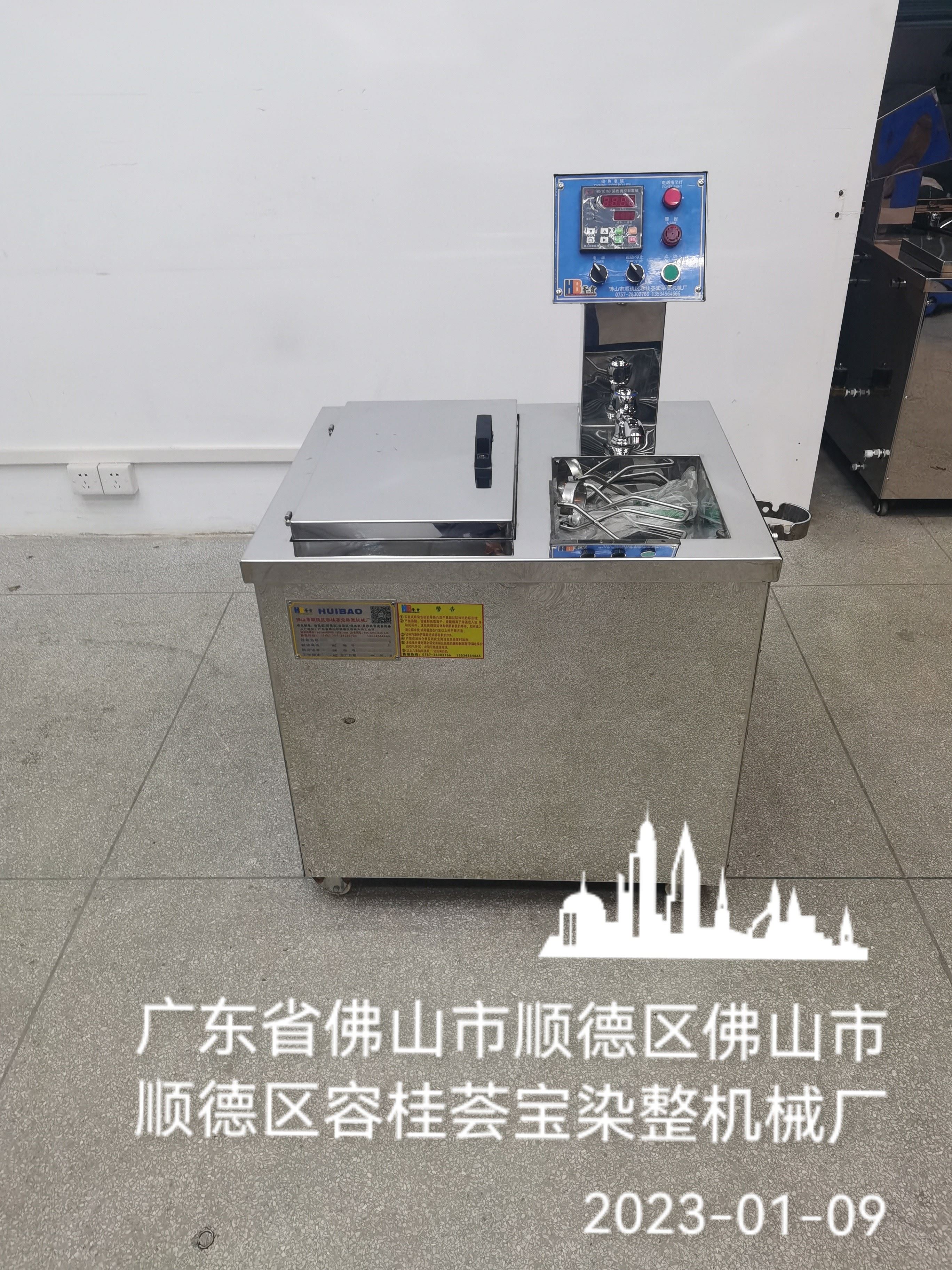 甘油机设备 适用热固色 树脂焙烘等 可非标定制