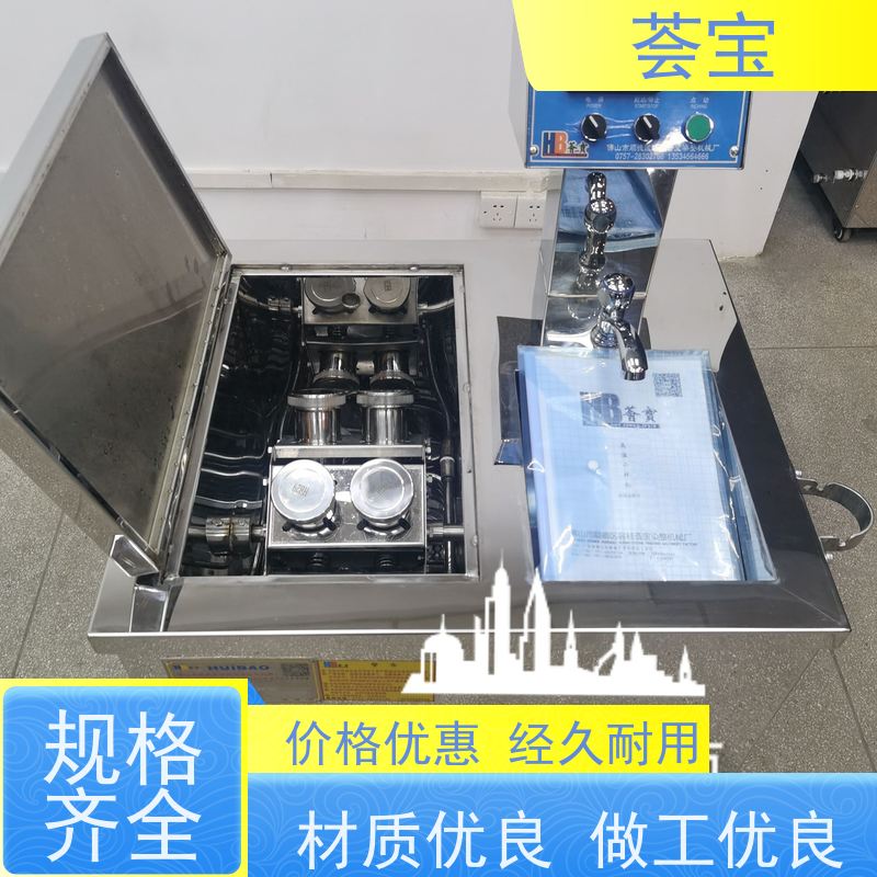  甘油机设备 轮式设计，可随意移动，无需人工搬运 支持定制