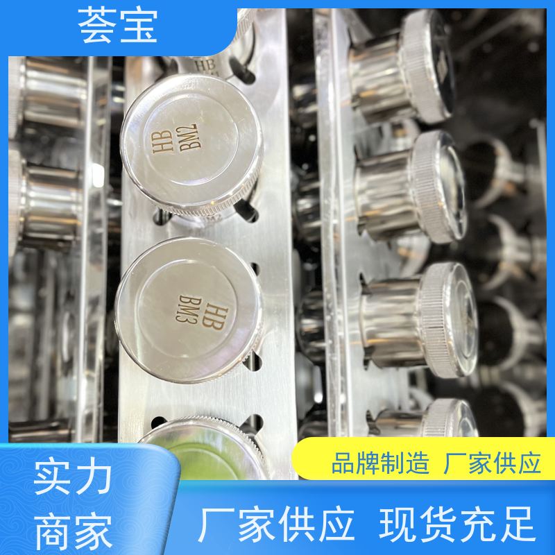  高温染色机 轮式设计，可随意移动，无需人工搬运 使用方便