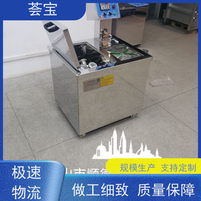  样布打样设备 人体学设计 比卧式更方便操作 性能稳定