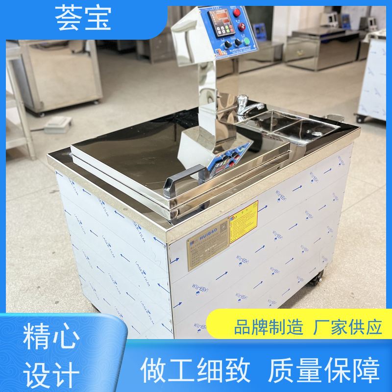  甘油小样机 人体学设计 比卧式更方便操作 支持定制