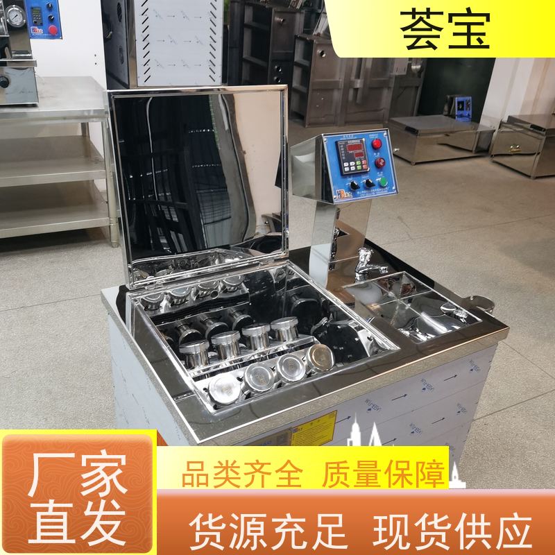  染布机 适用于实验室模拟车间染整过程 支持定制