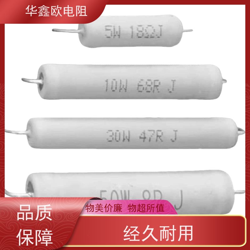 HXO电阻 KNP50W 10R RX21-12W线绕电阻器 交期稳定