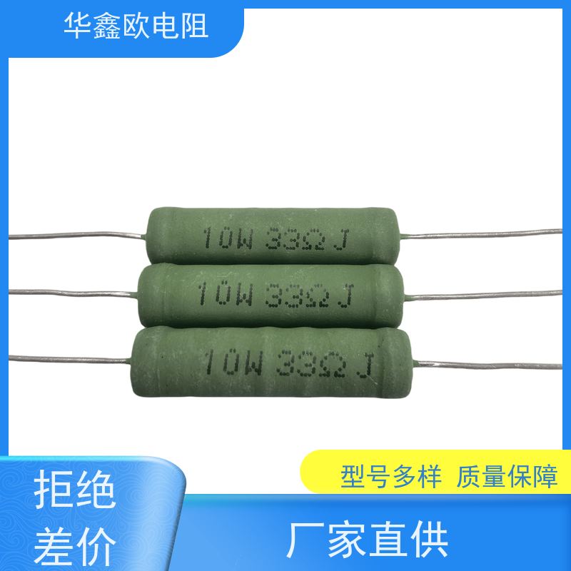 华鑫欧 KNP25W 510R 绕线有感电阻公司 品质保证