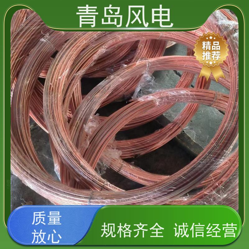 风电 镀铜扁钢 6米/根均可 100米/盘 防腐蚀性能良好