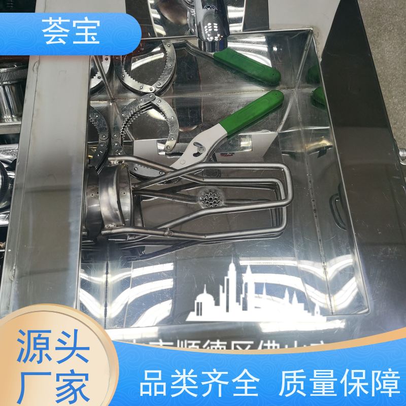  染色小样机 循环风机 热风分布均匀 烘干速度快 精密型设计